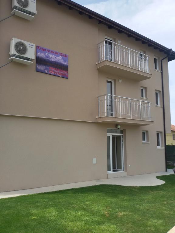 Guest House Tedi Sapareva Banya Exterior photo
